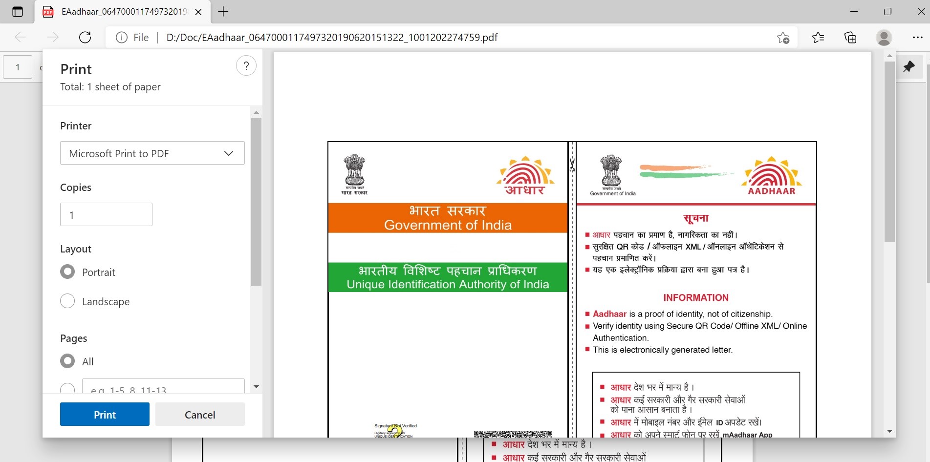 print and save pdf